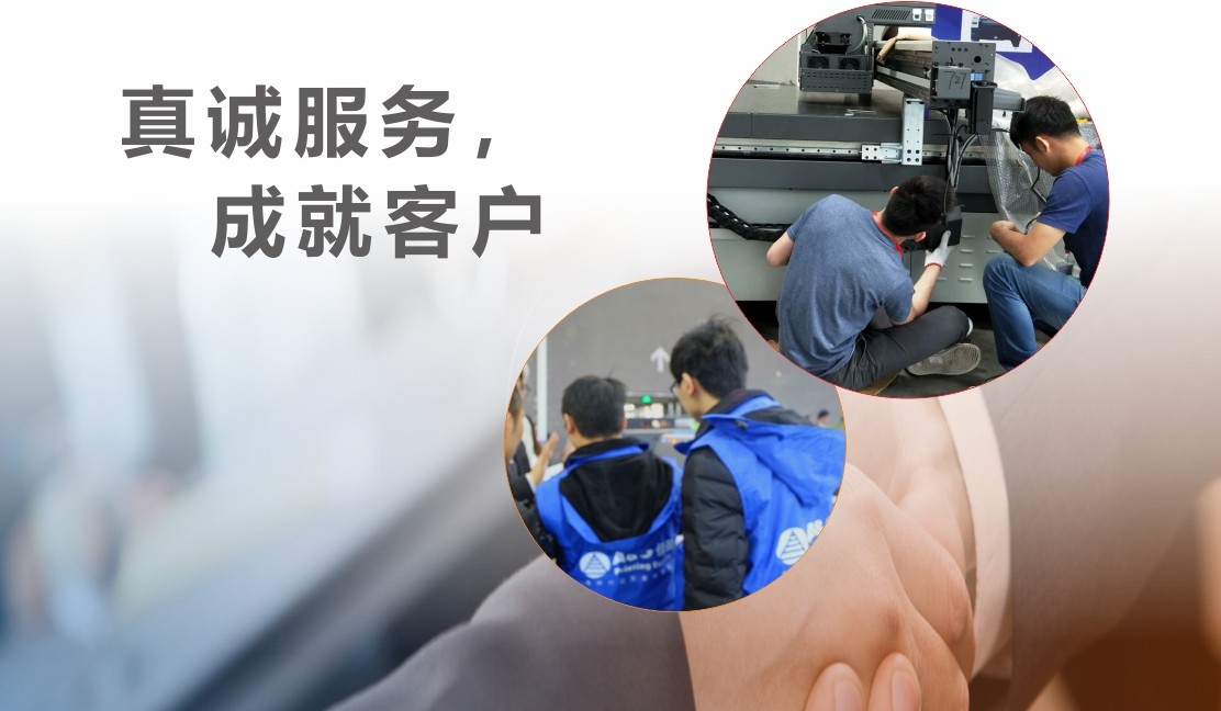 1553737392374761.jpg 新閃克飛邊機地.jpg