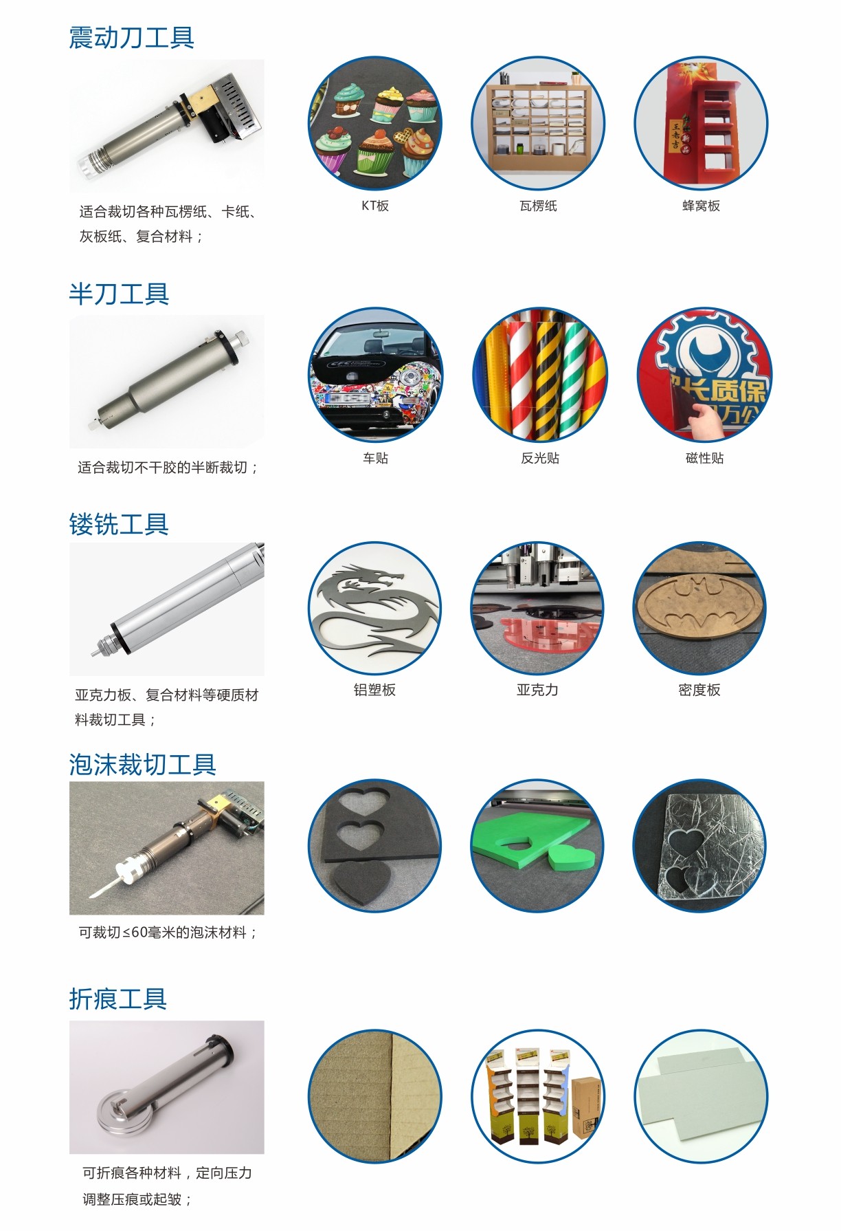 1555555907969343.jpg 經緯2.jpg