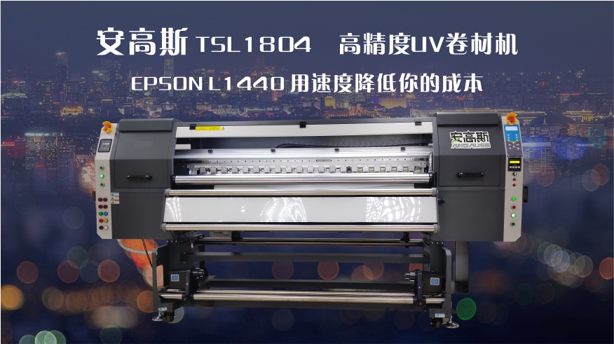 1560754496912923.jpg TSR設計轉曲1.jpg